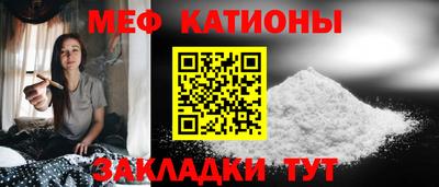 дистиллят марихуана Будённовск