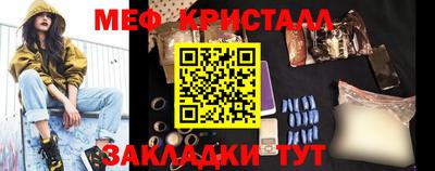 сатива Ковров