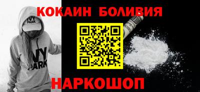 дистиллят марихуана Будённовск