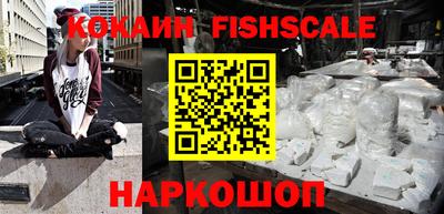 дистиллят марихуана Будённовск