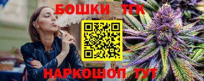 метадон Бузулук