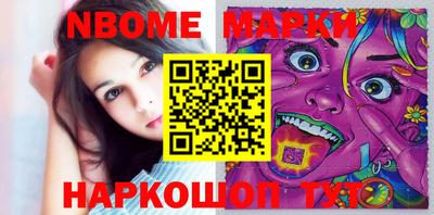 метадон Бузулук
