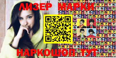 метадон Бузулук