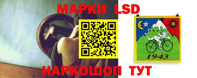 метадон Бузулук