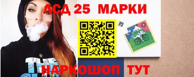 метадон Бузулук