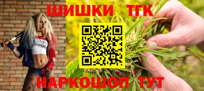 гидропоника Коломна