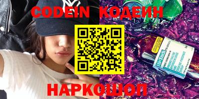 метадон Бузулук