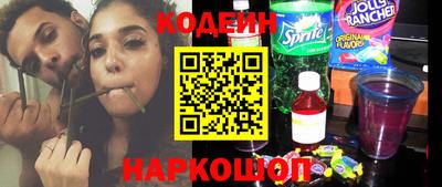 марихуана Когалым