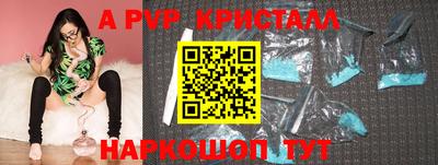 метадон Бузулук