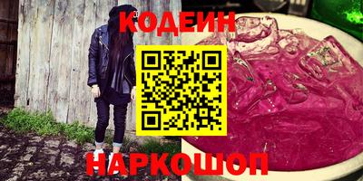 дистиллят марихуана Будённовск