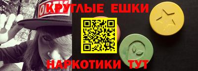 метадон Бузулук