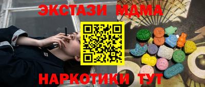 метадон Бузулук