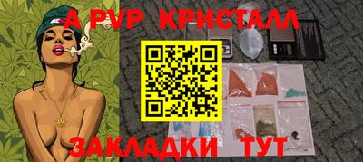 дистиллят марихуана Будённовск