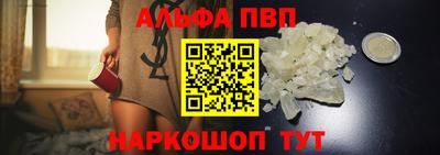 дистиллят марихуана Будённовск