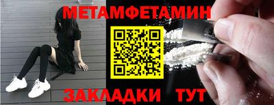 дистиллят марихуана Будённовск