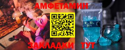 метадон Бузулук
