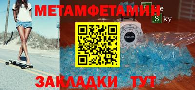 дистиллят марихуана Будённовск