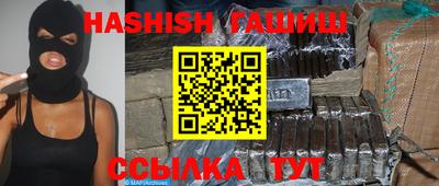 дистиллят марихуана Будённовск