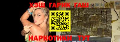 метадон Бузулук