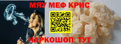 метадон Бузулук