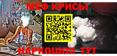 метадон Бузулук